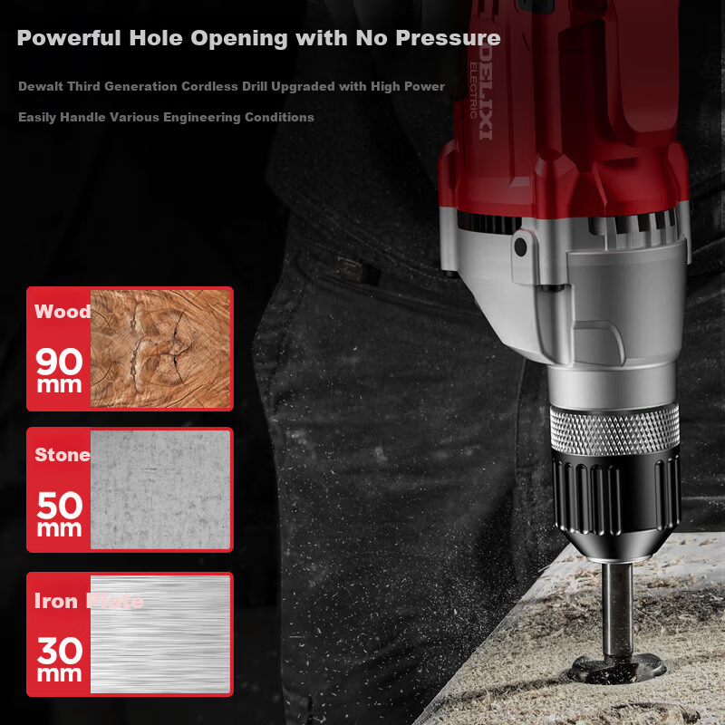 Deli Xidianqi 550W Electric Drill, AC Motor Screwdriver, Power Tool, Multi-Functional Handheld Drill, DLX-DZ1613