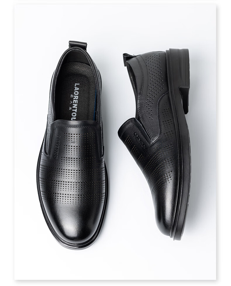 LAORENTOU Men's Summer New Genuine Leather Hollow Casual Shoes Comfortable Breathable Non-slip Perforated Shoes LL170 Black Size 39 5