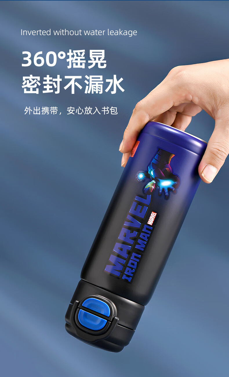 Dishini Water Bottle, 316 Stainless Steel Insulated Cup, Hot And Cold Cup, 520ML Capacity, Dual-Use Children's Water Bottle, 6649 Iron Ma 7