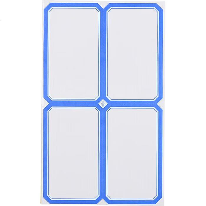 White Image 3