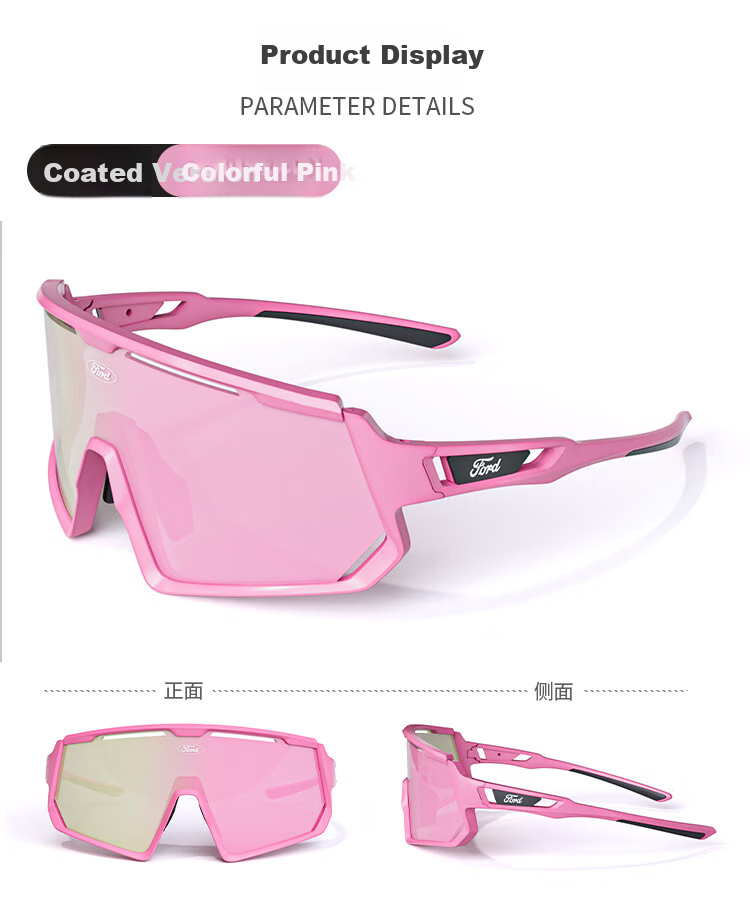 Fute Outdoor Cycling Running Hiking Glasses, Day And Night Use Polarized Goggles, Color-Changing Pink - F166-01 11