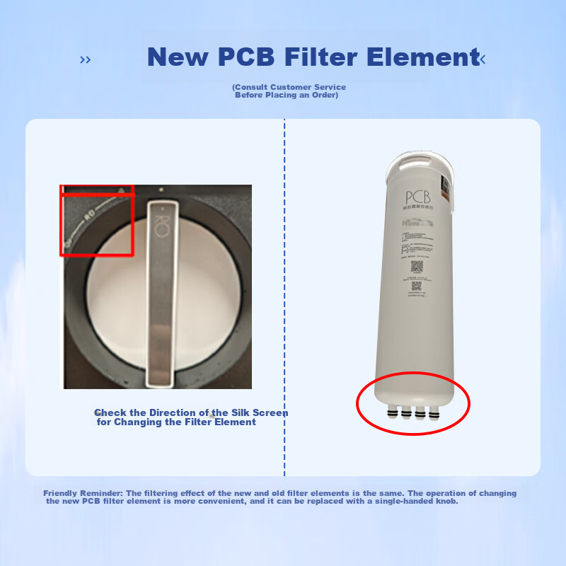 Midea Water Purifier 0 Scale Inhibitor Filter Cartridge Compatible with Baize/Xinghe 1000/1200G/pro, Hualing 1000/1200G New Upgraded Machine - 2-Year PCB Filter Cartridge 3