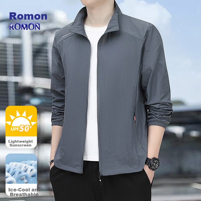 ROMON Ice -01192190