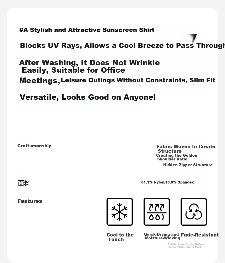 KAZUKOIN Slim Sun Protection Shirt for Women, Spring And Summer UV-Resistant Outdoor Sports Ice Silk Sun Protection Clothing 2