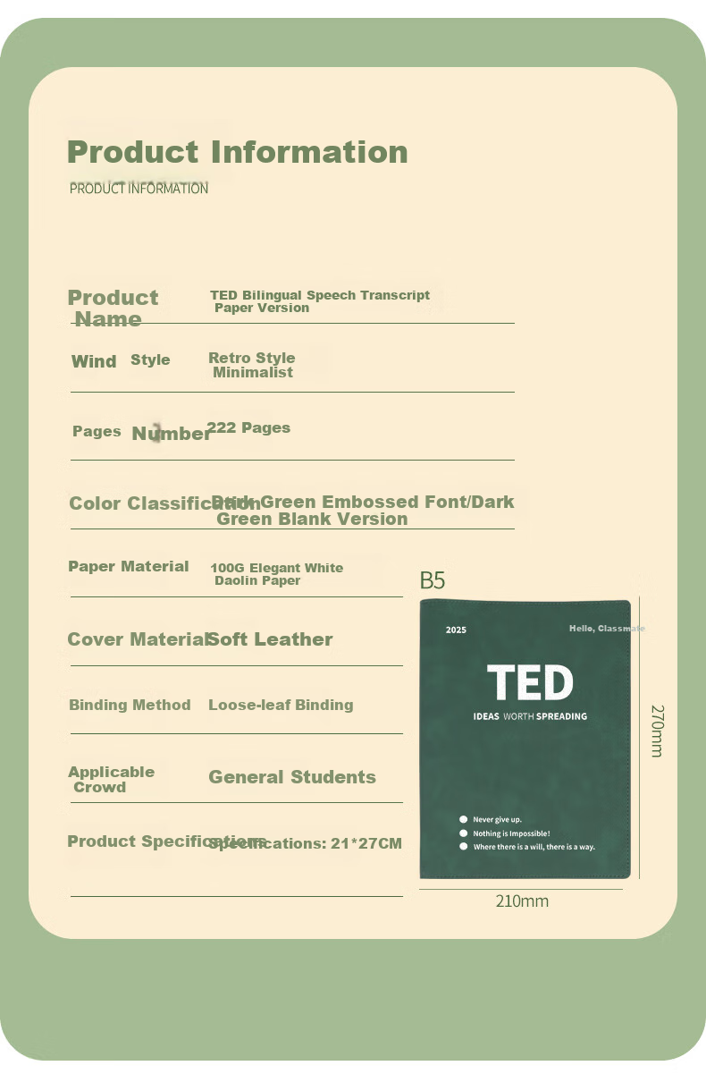 TENGXIONG 2026 New Edition TED Selected English Speech Manuscript Paper Version Loose-Leaf Notebook, Chinese And English B5 Size, Customizable with Replaceable Pages, for Students' Research, English Practice And Note-Taking 1