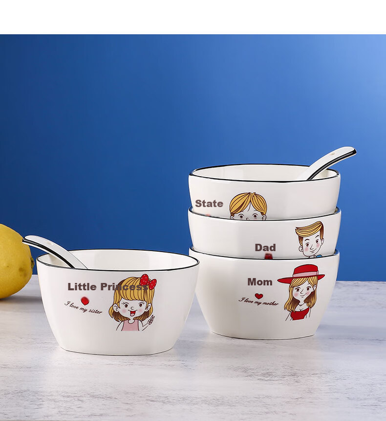 Canjiangjun Parent-Child Bowl Set, Household Tableware, Soup Spoons for A Family of Four, Ceramic Square Bowls, 4-Piece Set [With Matching Spoons] 11