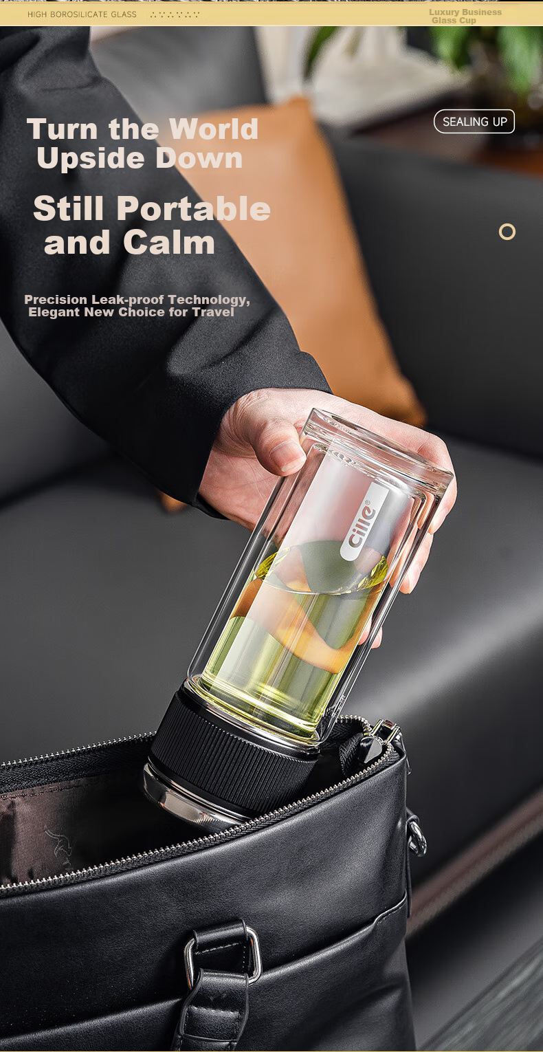 Cille Tea Infuser Glass Cup, Business Gift for Men, Thick High Borosilicate Double-Layer Heat-Resistant Water Cup 8