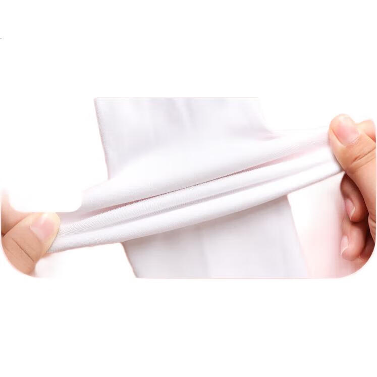 White Image 2