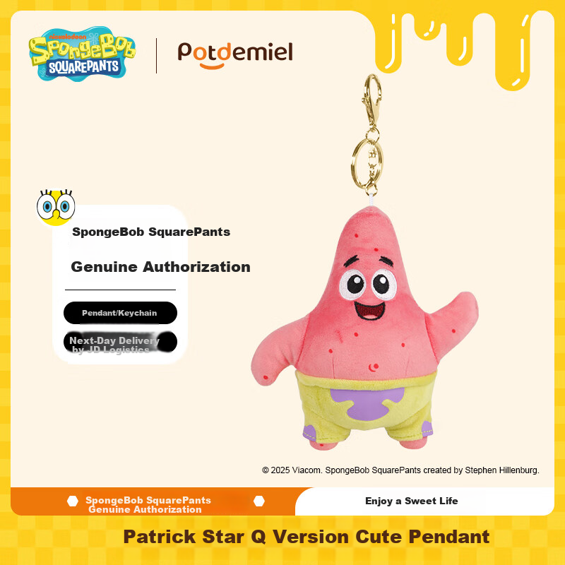 POTDEMIEL SpongeBob Patrick Star Backpack Pendant Doll Plush Toy, Gift for Girls, New Year's Eve Present, Cute Stuffed Animal Hanging Ornament