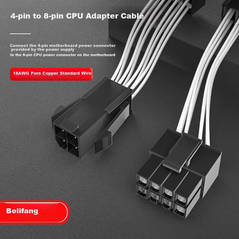 BURLEFRAN CPU Power Adapter Cable, 4-Pin to 8-Pin Power Converter Cable, 4P to 8P 4-Pin to 8-Pin Power Adapter Cable