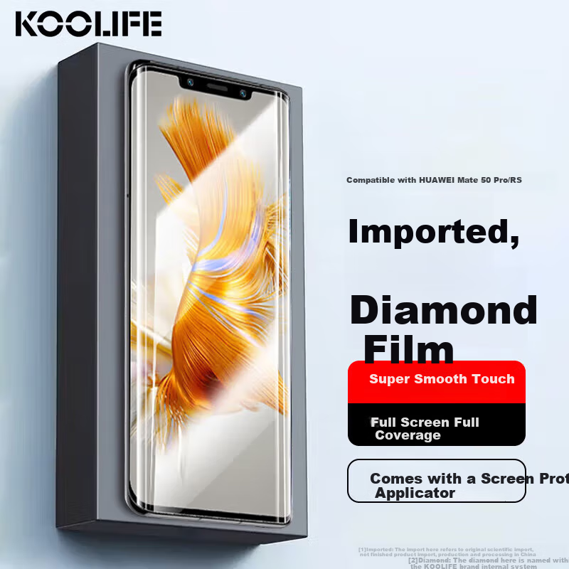 KOOLIFE Te-01228517