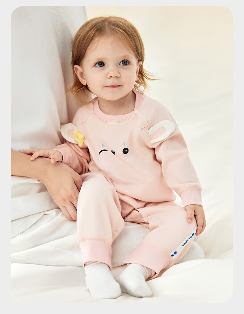 Babycare Camellia Baby Romper Autumn Winter Thickened Jumpsuit Bodysuit Newborn Clothing Almond Yellow 66cm 8