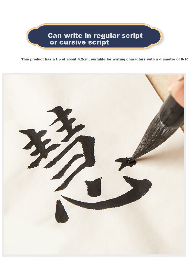Liupinshuyuan Calligraphy Brush Set for Cursive Script, Mixed Hair Bristles, Professional Grade for Beginners And Adults, High-Quality Sheep And Wolf Hair Brushes, Entry-Level Running Script, Medium And Small European Style, Kaishu, Shanglin Fu 4