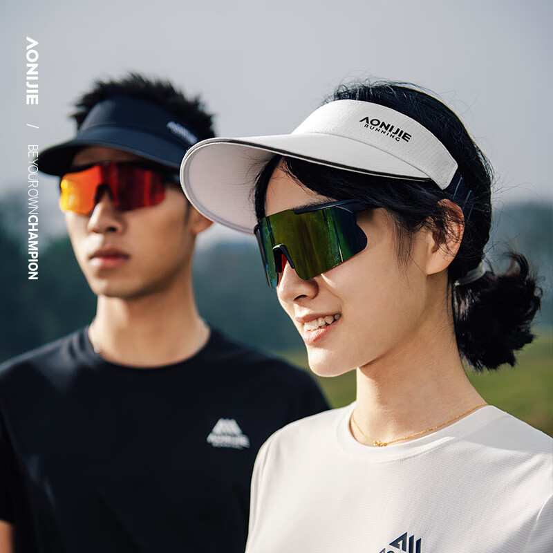 AONIJIE Marathon Hat, Sun Protection, Running Visor Cap, Unisex Sun Hat, Hiking, Summer Outdoor Trail Running, Sports Visor Cap