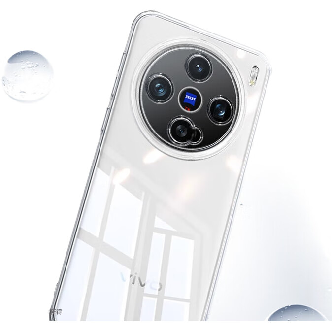 Прозрачный чехол KOOLIFE для Vivo X200 Pro mini, защита камеры, защита от отпечатков пальцев, противоударный, простой стиль