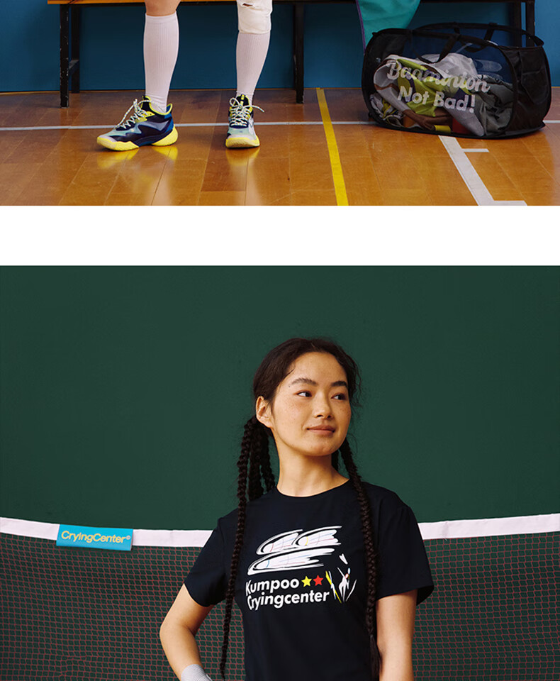 KUMPOO ACT251604 Unisex Badminton T-Shirt Crying Center Collaboration Series Short Sleeve Men's Gray Purple M 9