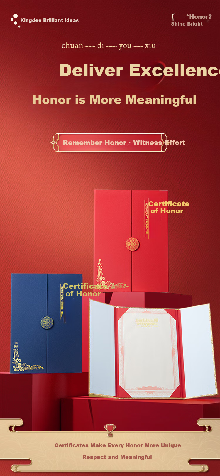Kingdee Single Book 12K Honor Certificate Tri-Fold Design, Exquisite Gold-Stamped Red Award Certificate for Recognition, Office Stationery 1
