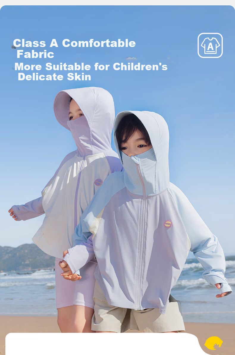Lemonkid Children's Sun Protection Clothing, Cool And Breathable, UV-Resistant Skin Coat for Boys And Girls, Baby Sun Protection Garment, Berlin Purple Rice Color, Size 150 13
