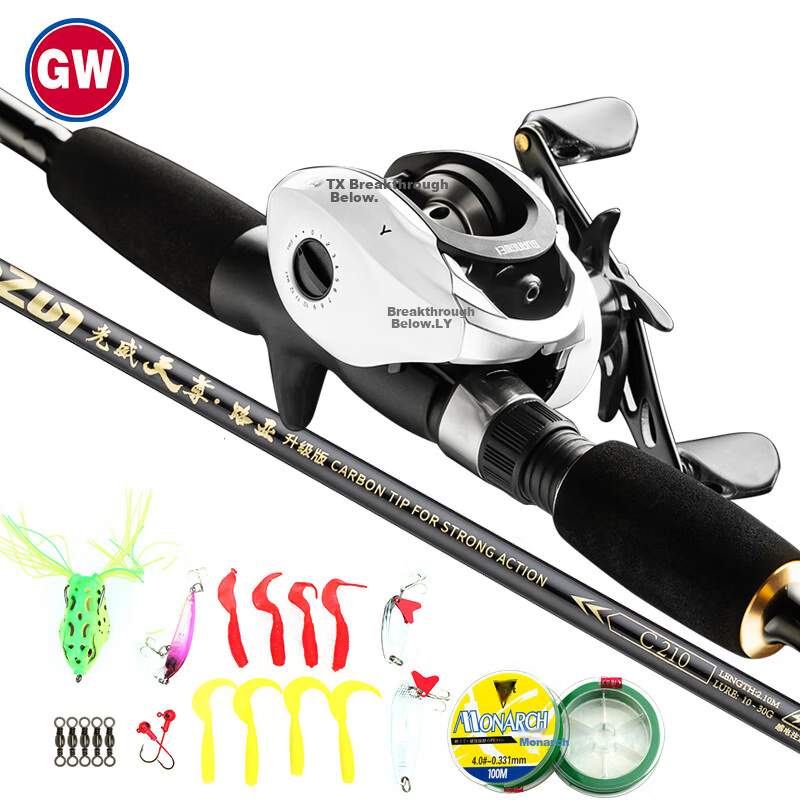 GW Fishing Rod, Versatile Lure Rod, 2.1 Meters, Tianzun Upgraded, Left-Handed Baitcasting Reel, Lure Set, Pistol Grip Lure Rod, Fishing Pole