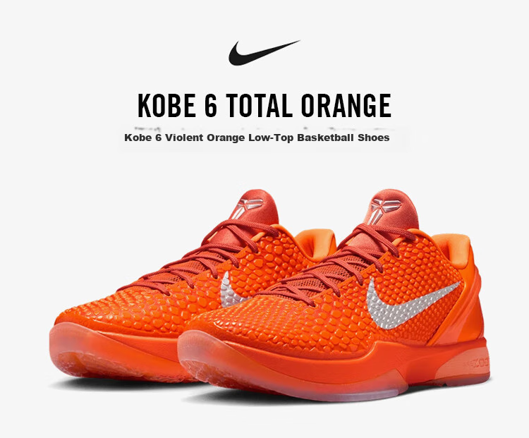 NIKE Basketball Shoes for Men, Kobe 6 Sports Shoes, IH1871-800 Orange, Size 40.5 1