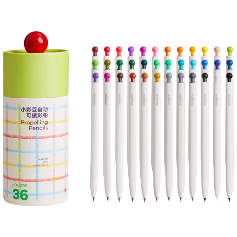 Merrytimes Little Color Beans 36-Color Automatic Oil-Based Colored Pencils Erasable Children's Art Supplies Safe Non-Toxic Drawing Sketching Pencils for Kindergarten and Elementary Students