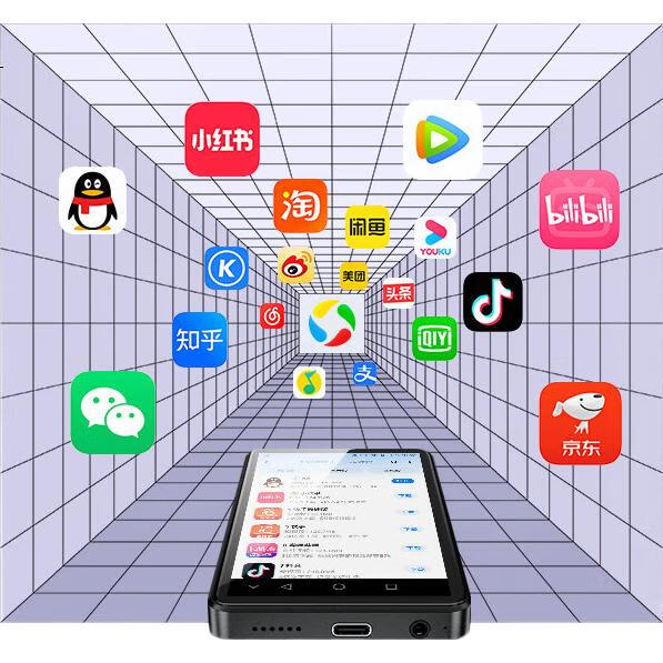 Портативный MP3/MP4 плеер Yueguangbaohe A10, 32GB, Android 10, 4-дюймовый экран, Wi-Fi, Bluetooth