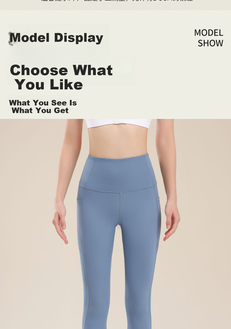 Ziyouxi Yoga High-Waisted Leggings for Women, Butt-Lifting, Naked-Feel, Outdoor Wear, Sports Shark Pants, Tight-Fitting Pilates Running Fitness Training Outfit 8