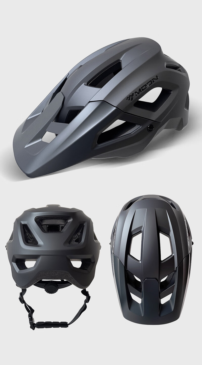 MOON Integrated Cycling Helmet Aerodynamic Safety Helmet Mountain Road Bike Enlarged Visor Flowing Gray 6