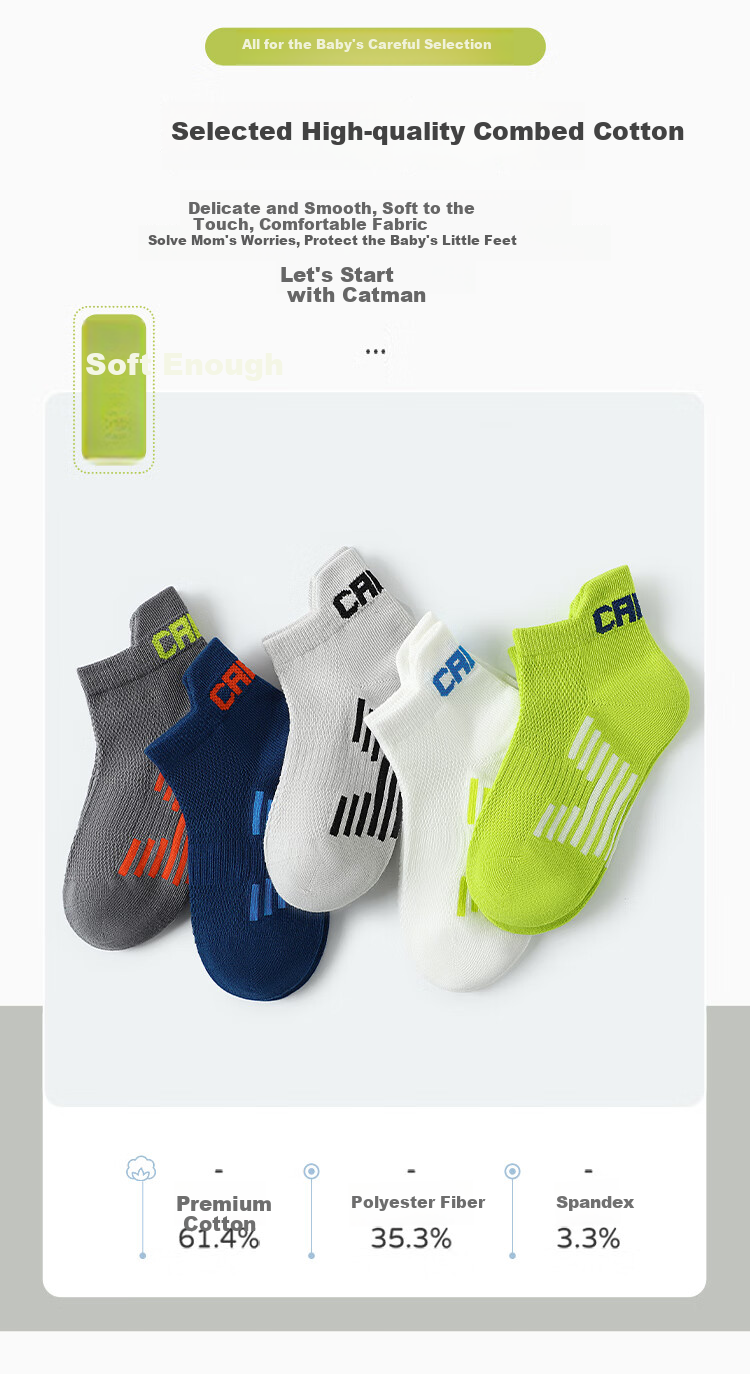 MiiOW Boys' Socks, Summer Thin Style, Children's Cotton Mesh Socks, Youth Boys' Sports Breathable Mid to Big Kids Short Socks 6