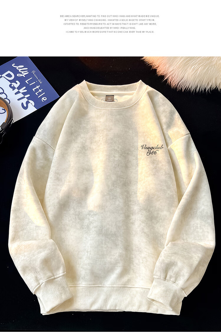 VUUG Tie-Dye Distressed Hoodie Men Spring Autumn Loose Fit American Style Fleece Lined High Street Base Shirt 2XL White Fleece Lined 4