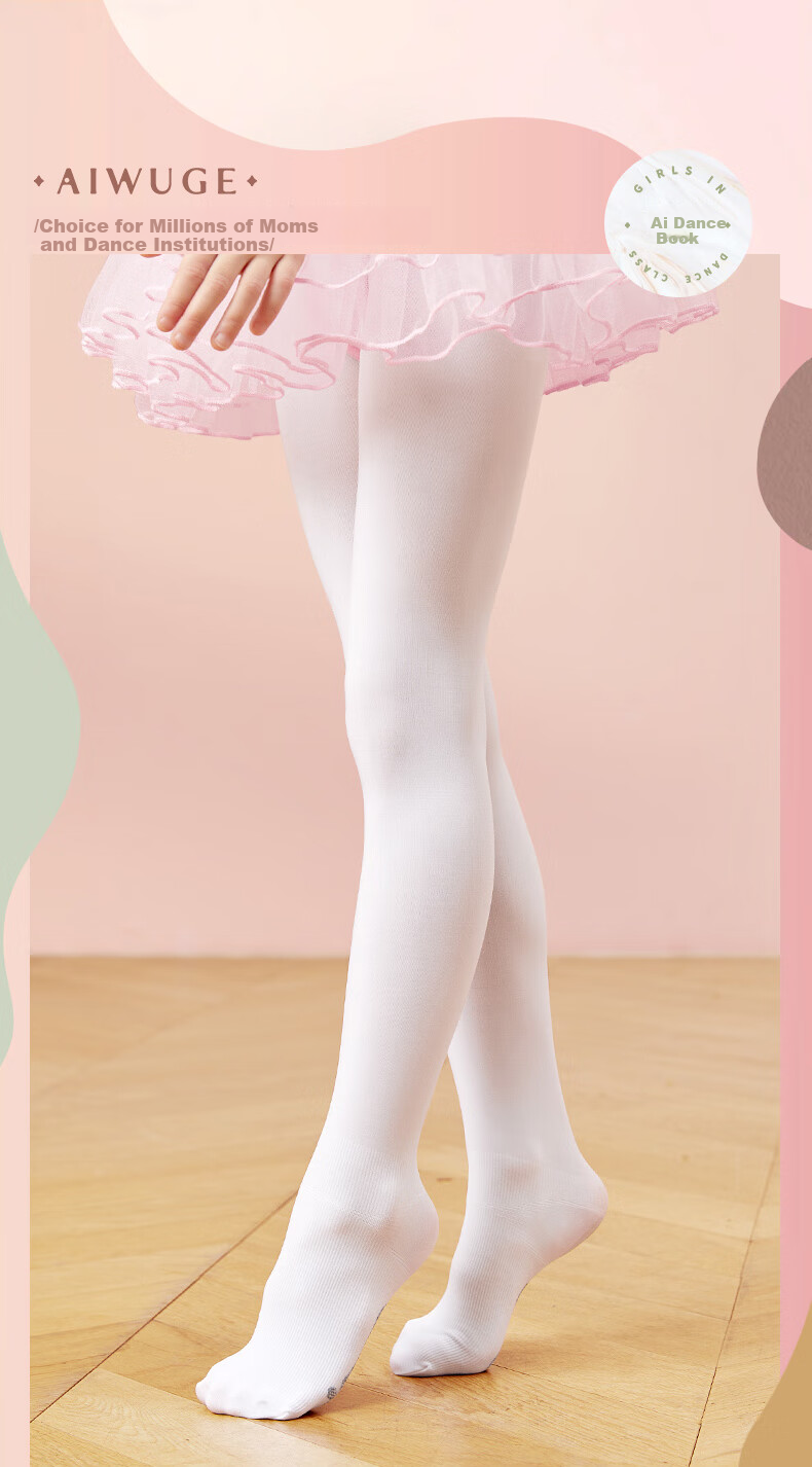 Aiwuge Children's Dance Socks for Girls, Summer Thin White Dance Practice Socks, Leggings Socks, 3 Pairs Pack, Size 2XL 1