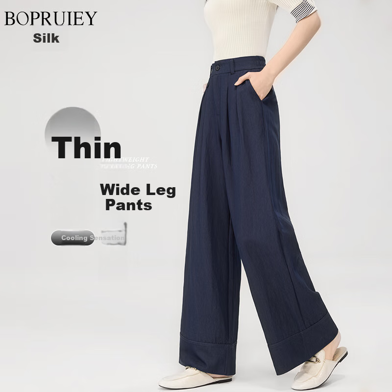 BOPRUIEY Women's High-Waisted Casual Pants, New Spring And Autumn 2026 Style, Straight-Leg Loose-Fit Versatile High-End Draping Wide-Leg Trousers
