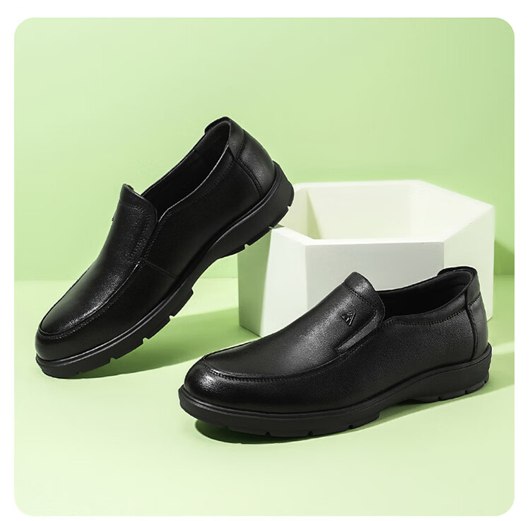 Zulijian Elderly Shoes Summer Breathable Slip-On Loafers Men's Business Casual Leather Shoes 6052K Black Size 41 9