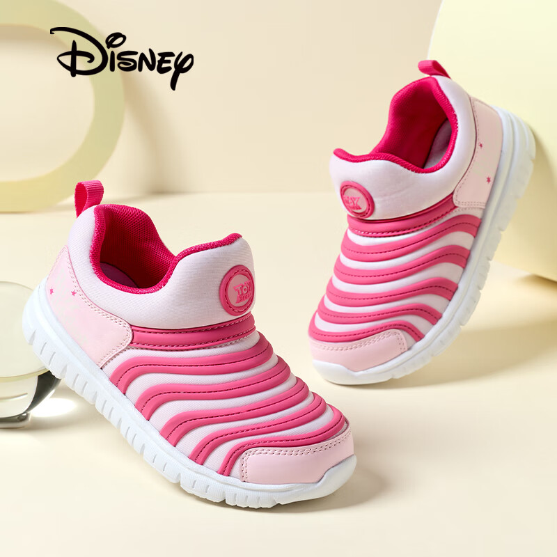 Disney Children's Sports Shoes, Breathable Slip-On Shoes for Spring And Autumn, Caterpillar Running Shoes for Young Children, Light Pink/rose Red, Size 26
