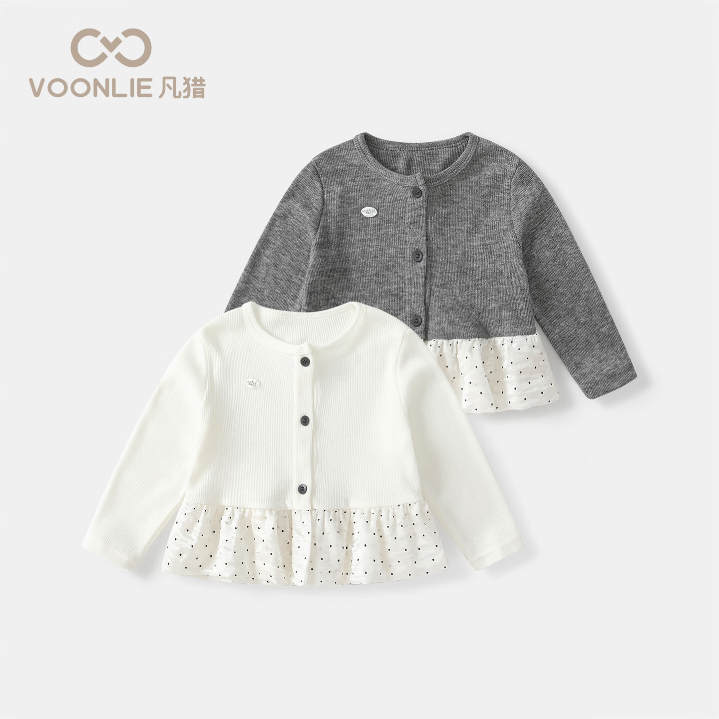 VOONLIE Girls' Jacket Spring Collection 2026 New Stylish Children's Cardigan, Versatile Outerwear for Little Girls And Toddlers, Suitable for Spring And Autumn Seasons