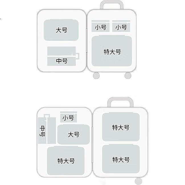 White Image 3