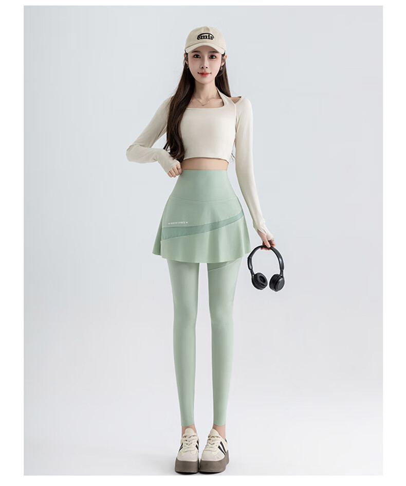 LangSha Shark Skirt Yoga Pants for Women, Spring And Summer Wear, Slimming Effect, Fake Two-Piece Design, Fitness Workout Leggings with Skirt Integrated Skort 3