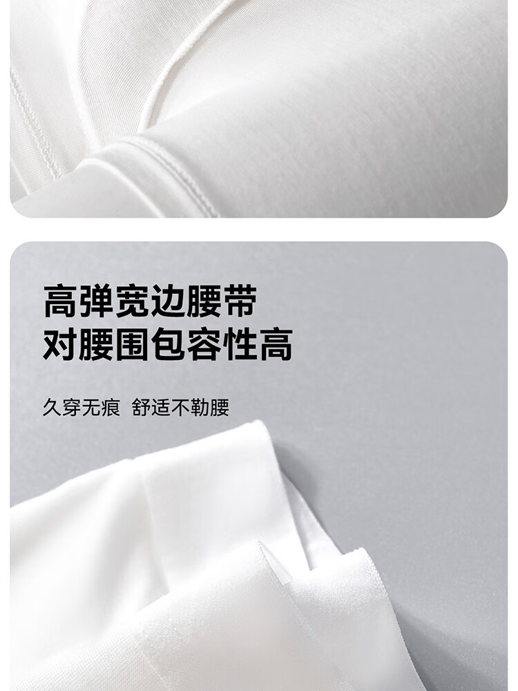 Jingshumian JINGDONG, Self-Branded Comfortable Disposable Wide Elastic Washable Drying Sterilized Men's Boxer Briefs, 5 Pieces, 2XL 1