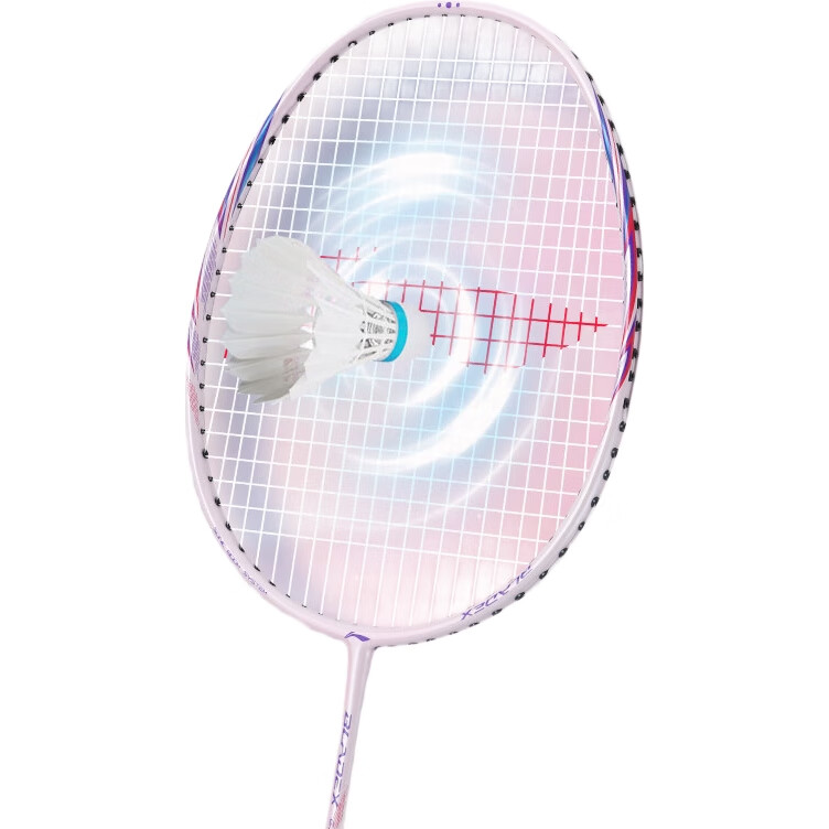Li-Ning Badminton Racket, Jisu Guang 79g Ultra-Light 5U Full Carbon Steel Cannon, Small Whirlwind Single Racket, Peach Pink, Pre-Strung