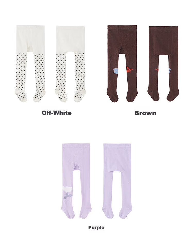 Papa Spring Children's Leggings, Girls' Printed Pantyhose, Elastic Comfortable, Brown, 90cm 9
