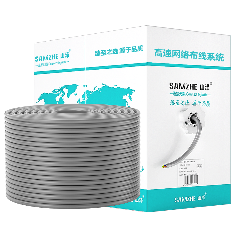 SAMZHE CAT5e Unshielded Twisted Pair Cable [Engineering Version with 0.48 Pure Copper Core] for Home Network Wiring, Surveillance, POE Power Supply Box, 305 Meters, SZ-A5305