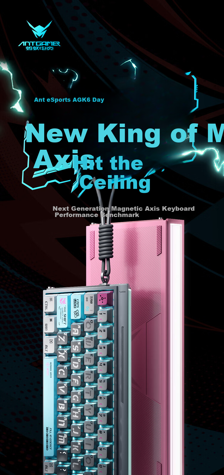 ANTGAMER AGK68 Ink Shadow Magnetic Switch Keyboard with 0.001mm Precision Certification, TTC Blue Snake Magnetic King Switches, Full 256K Scan Rate RGB Multimedia Touch Control 1