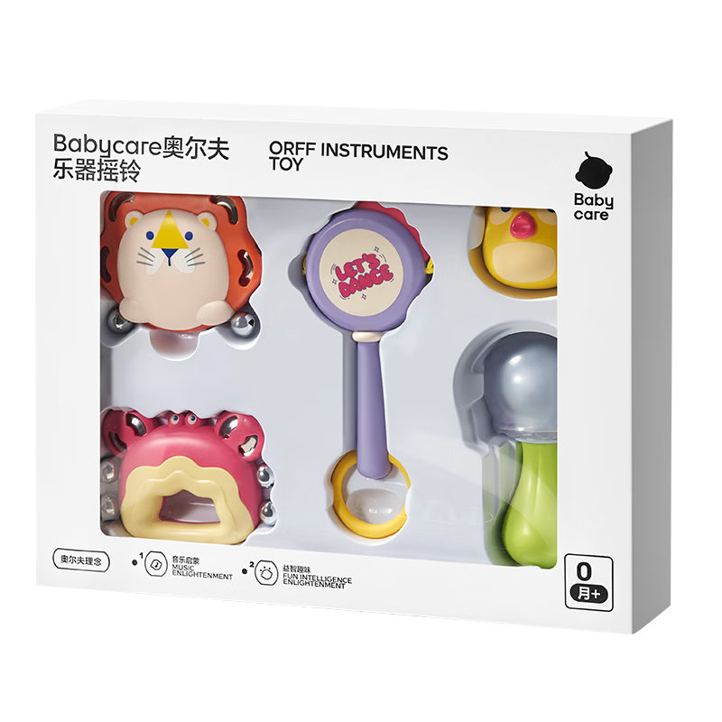 Babycare Orff Musical Instrument Rattle Baby Toy 0-1 Year Infant Full Moon Gift Newborn Practical 5-Piece Set