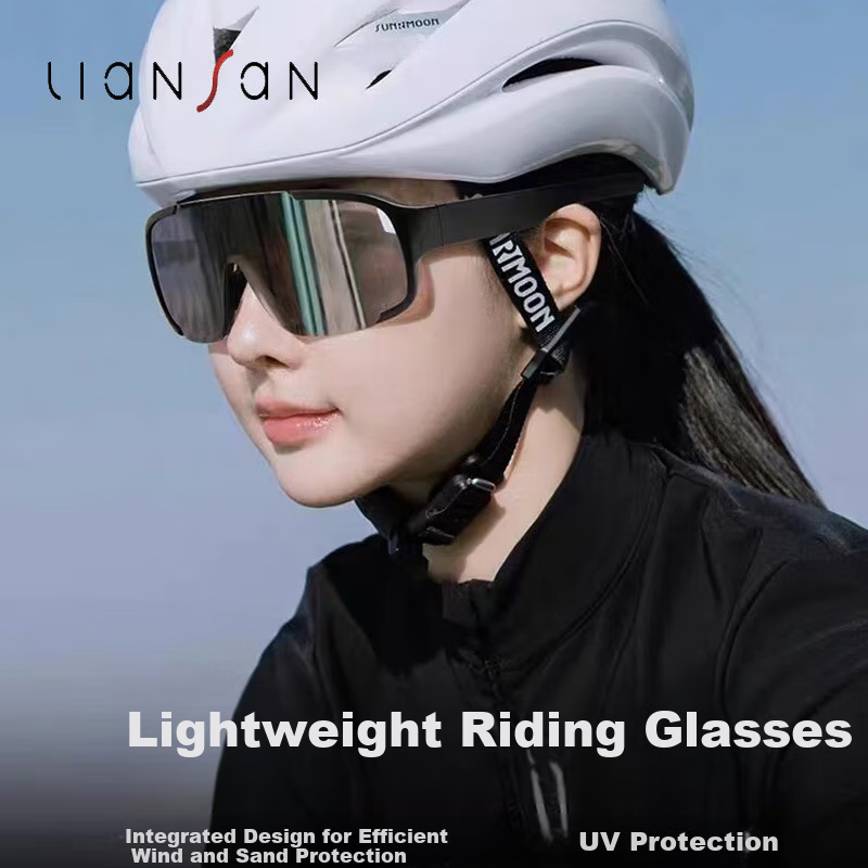 Lianshang Polarized Cycling Sunglasses, Day And Night Use, Unisex, Windproof And Sandproof, Outdoor Running, Photochromic