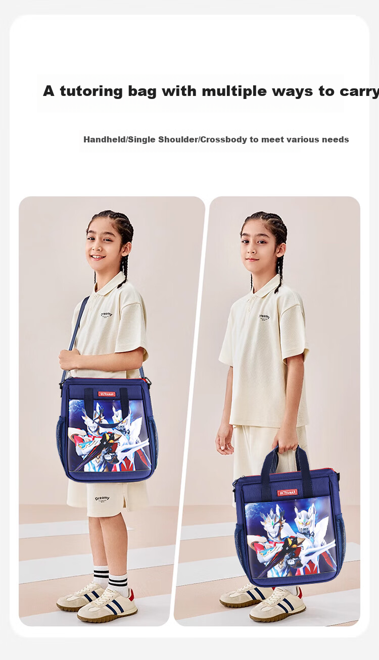 Ultraman Children's Backpack for Primary School Boys Grades 1-4, Lightweight Sero Backpack Gift Box Set SU80092 Burgundy 5
