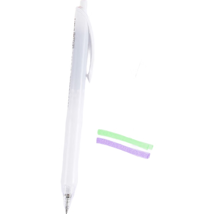 White Image 2