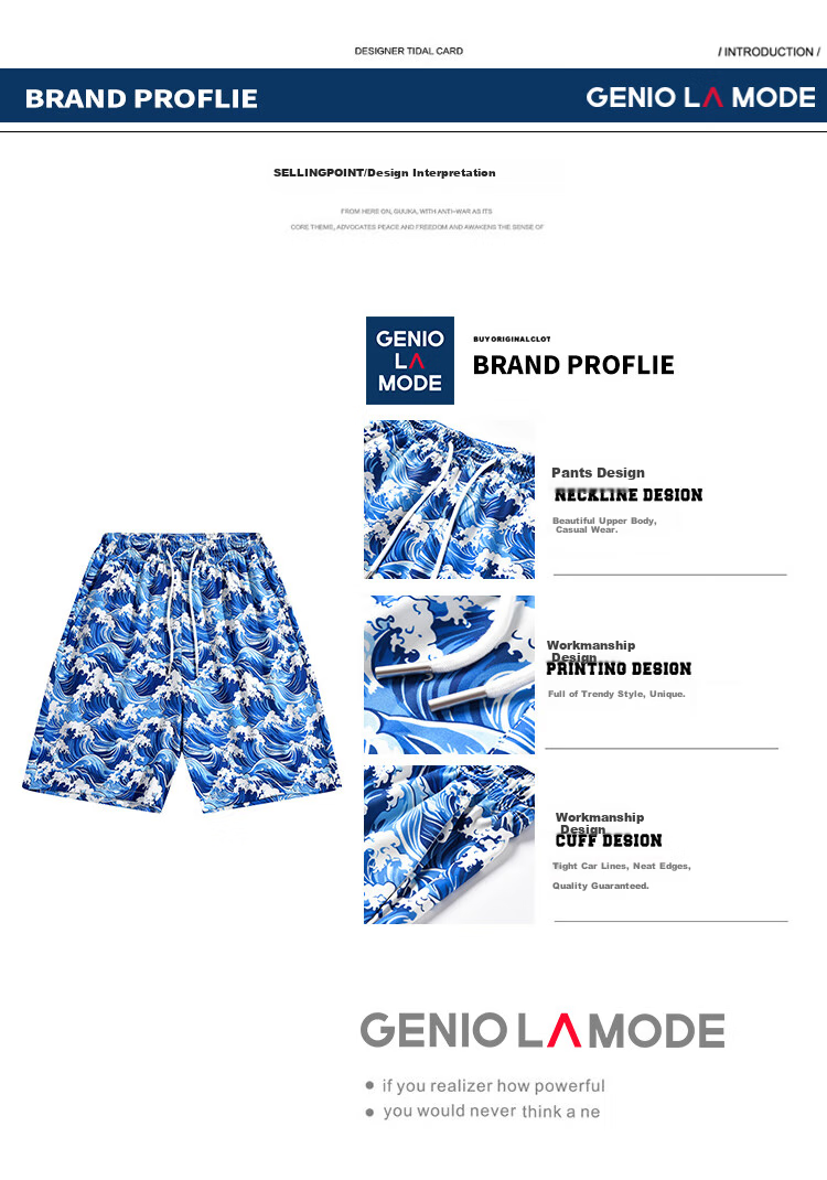 GENIOLAMODE Men's Shorts, Drawstring Five-Point Pants, Loose-Fitting Fashionable Casual Beach Shorts, Versatile Summer Trousers 2