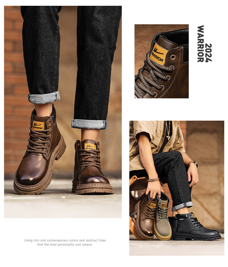Warrior Men's Martin Boots 2025 Autumn Winter New British Style High-top Work Boots Brown 43 2022 6