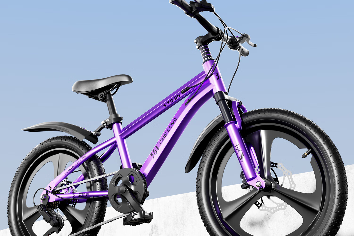 361° Mountain Bike for Men, Women And Children with Disc Brakes, Youth Student Bicycle with Gears, Mountain Bike 6