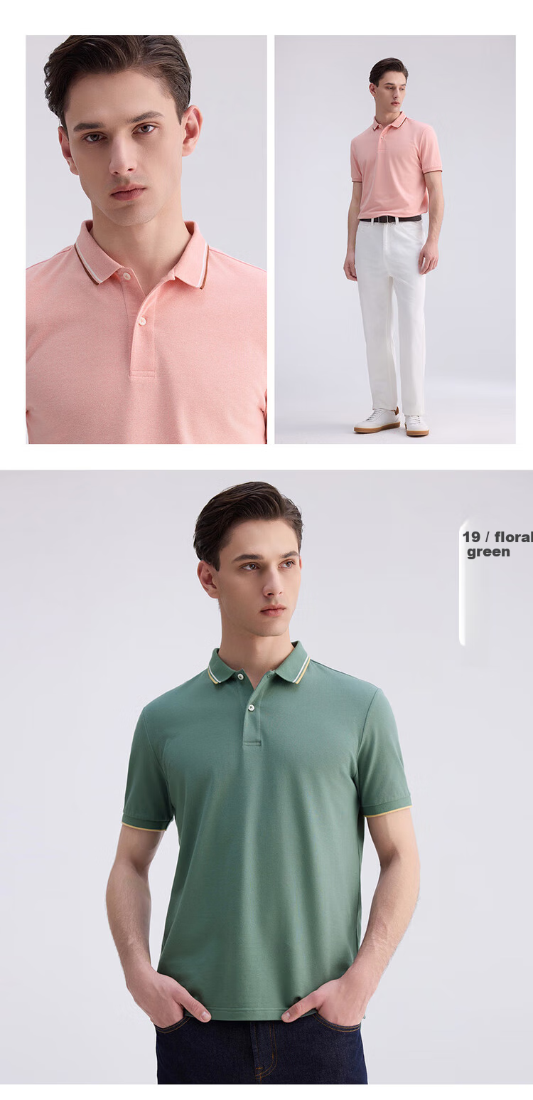 Giordano Men's Short-Sleeve Polo Shirt, Summer New Style, Elastic Lycra Cotton Contrasting Color Collar Top, Men's 01015383 13
